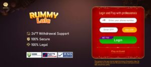 Lala Rummy App